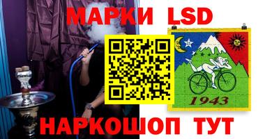 прущая мука Заводоуковск