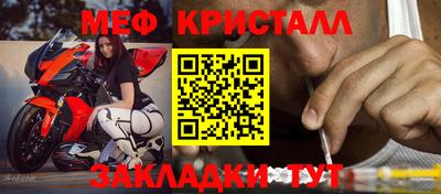 дживик Берёзовский