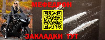 COCAINE Беслан