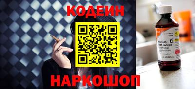 дживик Заволжье