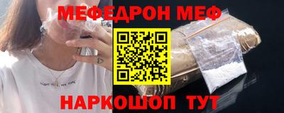 дживик Заволжье