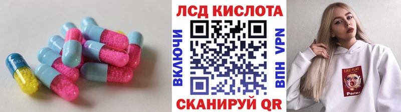 гидра зеркало  Унеча  Лсд 25 экстази ecstasy 