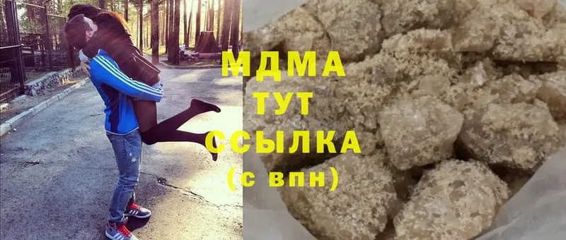 ОМГ ОМГ онион  Унеча  MDMA кристаллы 